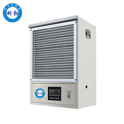 利勃工业种植业暖风机-6/10/12/30kw