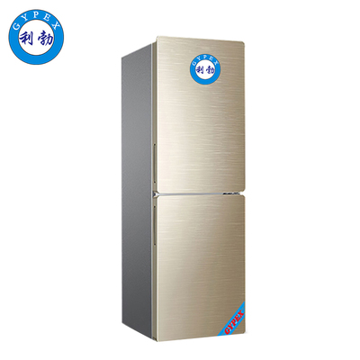 利勃-双门双温冰箱-LC-200SM