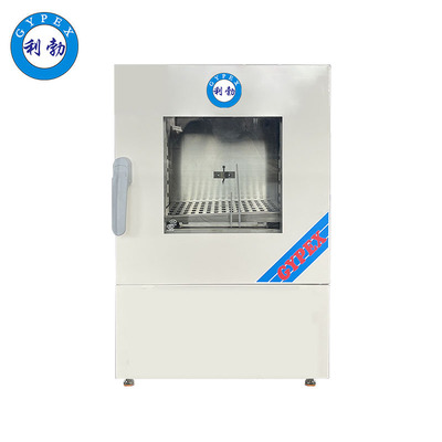 利勃立式鼓风干燥箱-LB-3GL