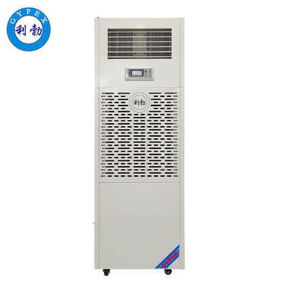 利勃加湿器-湿膜- LBSM-06T