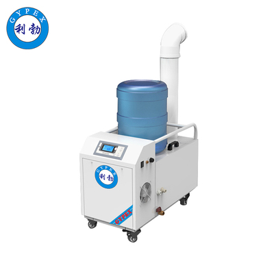 利勃加湿器-桶装-LB-03TZ03