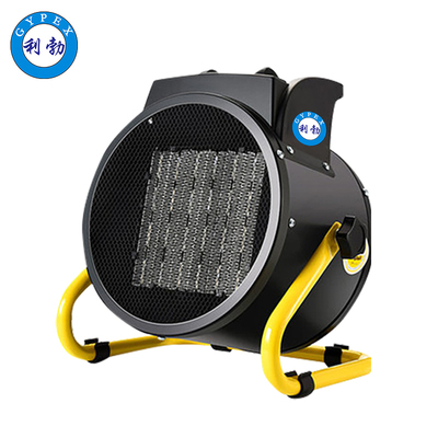 利勃暖风机-NF-2LD