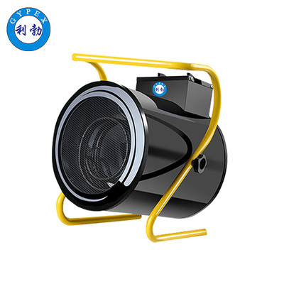 利勃暖风机-3/5/9kw