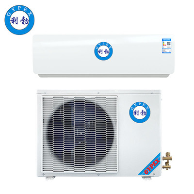 利勃-出租屋壁挂式空调-2匹