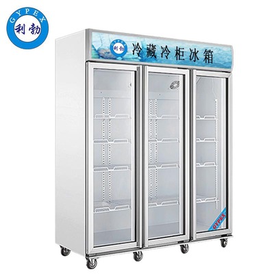 利勃-饭店玻璃门冰箱-1200L