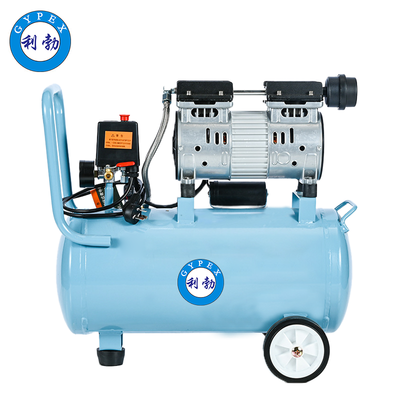 利勃-无油静音空压机-800w