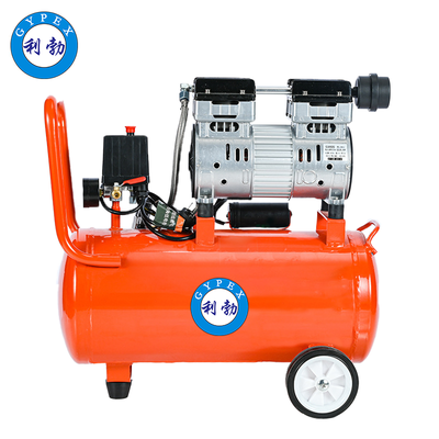 利勃-无油静音空压机-850w