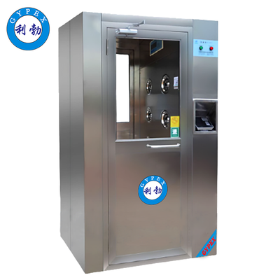 利勃不锈钢风淋室