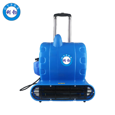 利勃吹地机-3200W