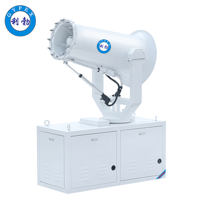 利勃雾炮机-40GT