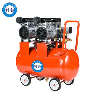 利勃-无油静音空压机-1700w