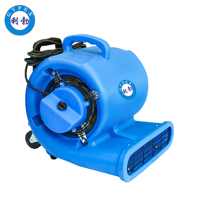 利勃吹地机-1500W