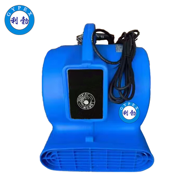 利勃吹地机-1100W标准款