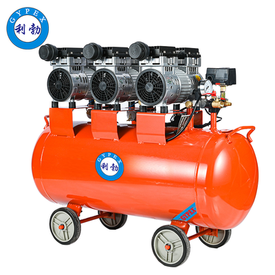 利勃-无油静音空压机-2500w
