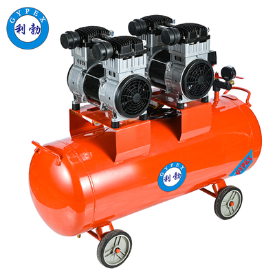 利勃-无油静音空压机-3000w