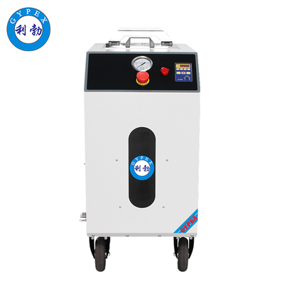 利勃干冰清洗机-0.75KW