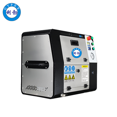 利勃干冰清洗机-0.28KW