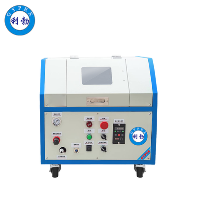 利勃-干冰清洗机-0.4KW