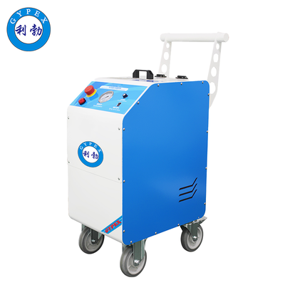 利勃干冰清洗机-0.5KW