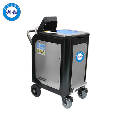 利勃-干冰清洗机-1.5KW