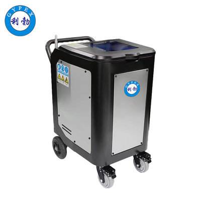 利勃干冰清洗机-0.93KW