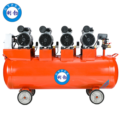 利勃-无油静音空压机-3200w